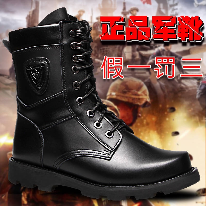 Genuine Military Boots Men&#039;s Special Forces Combat Boots Autumn and Winter Wool Leather Boots High-Top Military Shoes Ugg Dr. Martens Boots Security Guard Shoes