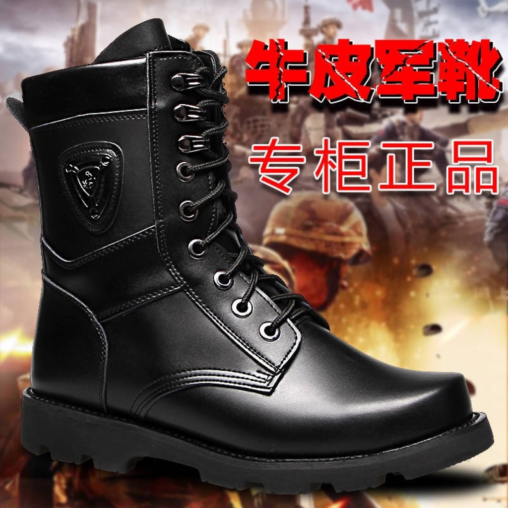 Genuine Military Boots Men's Special Forces Combat Boots Autumn and Winter Wool Leather Boots High-Top Military Shoes Ugg Dr. Martens Boots Security Guard Shoes Genuine Military Boots Men's Special Forces Combat Boots Autumn and Winter Wool Leather Boots High-Top Military Shoes Ugg Dr. Martens Boots Security Guard Shoes