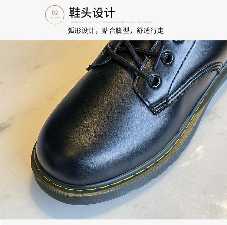 Fall 2021 New Fashion Trendy Dr. Martens Boots Men's High Top British Style Korean Style Worker Boot Versatile Couple Leather Boots Fall 2021 New Fashion Trendy Dr. Martens Boots Men's High Top British Style Korean Style Worker Boot Versatile Couple Leather Boots