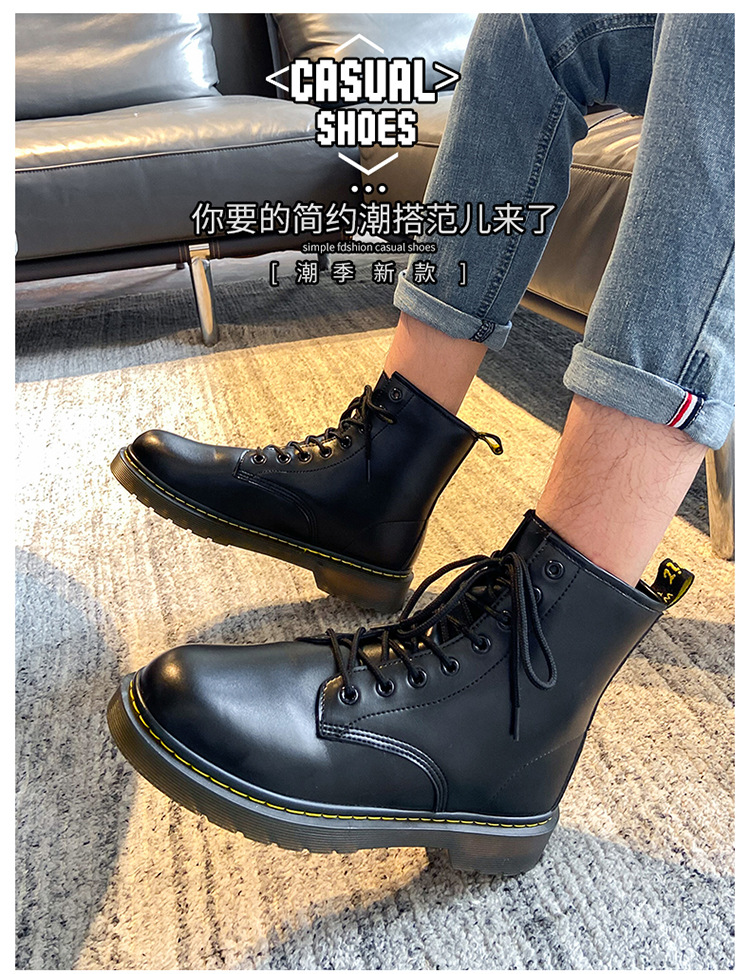 Fall 2021 New Fashion Trendy Dr. Martens Boots Men's High Top British Style Korean Style Worker Boot Versatile Couple Leather Boots Fall 2021 New Fashion Trendy Dr. Martens Boots Men's High Top British Style Korean Style Worker Boot Versatile Couple Leather Boots