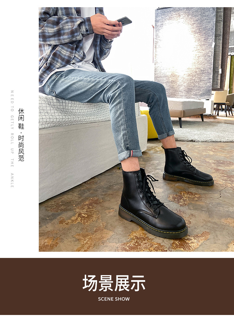 Fall 2021 New Fashion Trendy Dr. Martens Boots Men's High Top British Style Korean Style Worker Boot Versatile Couple Leather Boots Fall 2021 New Fashion Trendy Dr. Martens Boots Men's High Top British Style Korean Style Worker Boot Versatile Couple Leather Boots