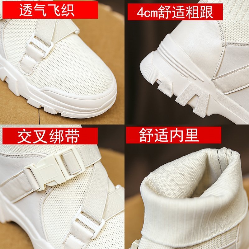 Dr. Martens Boots Women's Short Boots 2021 Spring and Autumn New Korean Style Knitted Sock Boots Platform Sports Casual High-Top Stretch Boots for Women Dr. Martens Boots Women's Short Boots 2021 Spring and Autumn New Korean Style Knitted Sock Boots Platform Sports Casual High-Top Stretch Boots for Women