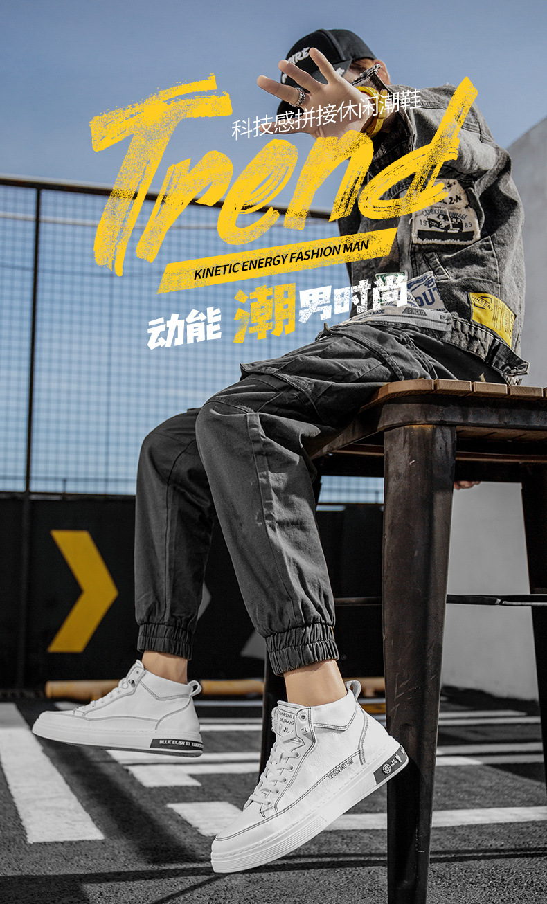 Men's Shoes 2020 Autumn New Board Shoes Men's Korean-Style Fashionable High-Top Men's Casual Shoes Dr. Martens Boots Men's White Shoes Men's Shoes 2020 Autumn New Board Shoes Men's Korean-Style Fashionable High-Top Men's Casual Shoes Dr. Martens Boots Men's White Shoes