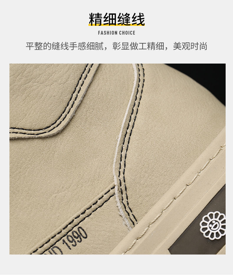Men's Shoes 2020 Autumn New Board Shoes Men's Korean-Style Fashionable High-Top Men's Casual Shoes Dr. Martens Boots Men's White Shoes Men's Shoes 2020 Autumn New Board Shoes Men's Korean-Style Fashionable High-Top Men's Casual Shoes Dr. Martens Boots Men's White Shoes