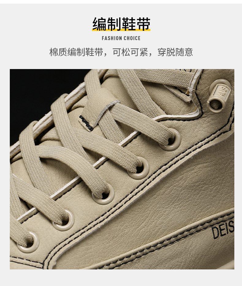 Men's Shoes 2020 Autumn New Board Shoes Men's Korean-Style Fashionable High-Top Men's Casual Shoes Dr. Martens Boots Men's White Shoes Men's Shoes 2020 Autumn New Board Shoes Men's Korean-Style Fashionable High-Top Men's Casual Shoes Dr. Martens Boots Men's White Shoes