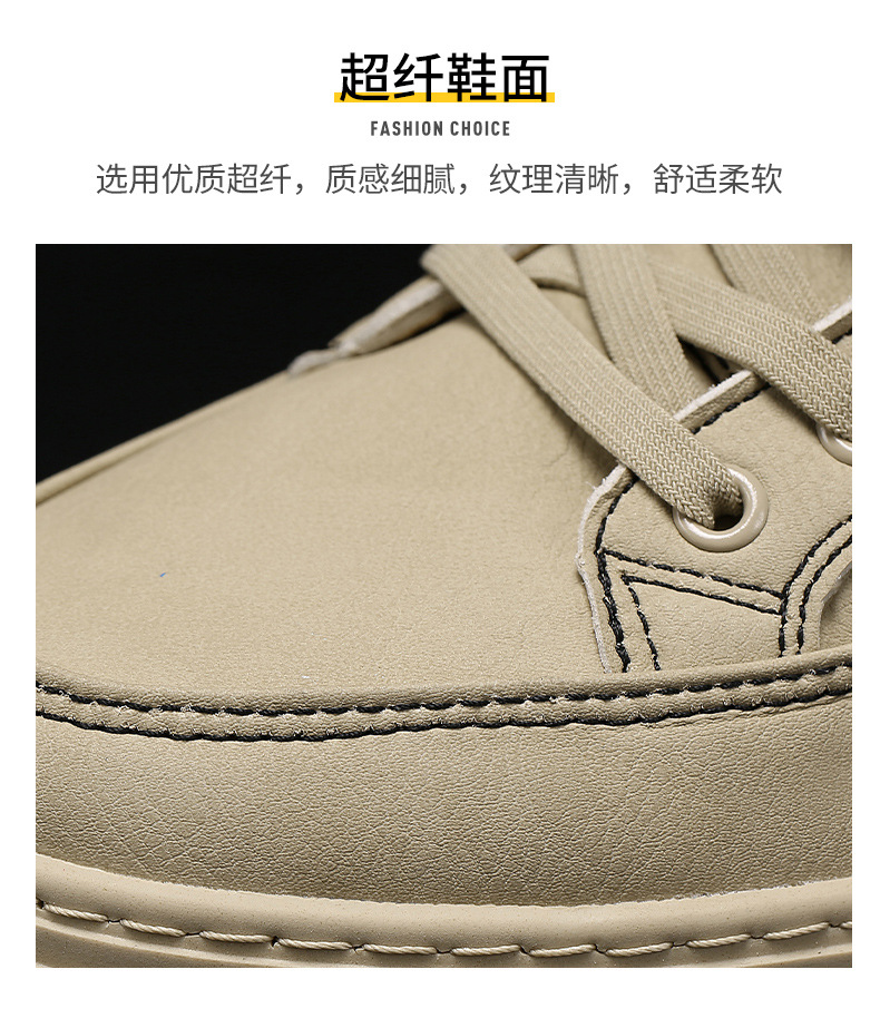 Men's Shoes 2020 Autumn New Board Shoes Men's Korean-Style Fashionable High-Top Men's Casual Shoes Dr. Martens Boots Men's White Shoes Men's Shoes 2020 Autumn New Board Shoes Men's Korean-Style Fashionable High-Top Men's Casual Shoes Dr. Martens Boots Men's White Shoes