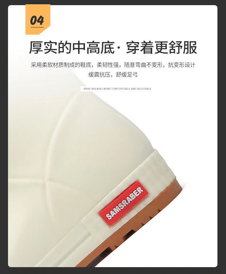 Foreign Trade Rain Boots Men's and Women's High Platform Fashion Non-Slip Rain Boots Outdoor Wear-Resistant Waterproof Rain Boots Non-Slip Kitchen Rubber Shoes Foreign Trade Rain Boots Men's and Women's High Platform Fashion Non-Slip Rain Boots Outdoor Wear-Resistant Waterproof Rain Boots Non-Slip Kitchen Rubber Shoes