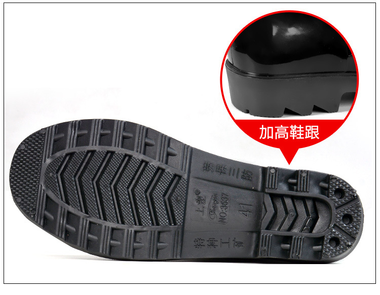 Plastic 3537 Rain Boots Men's Low-Cut Short Rain Shoes Black PVC Plastic Shoes Beef Tendon Platform Waterproof Shoes Rain Shoes Shoe Cover Plastic 3537 Rain Boots Men's Low-Cut Short Rain Shoes Black PVC Plastic Shoes Beef Tendon Platform Waterproof Shoes Rain Shoes Shoe Cover