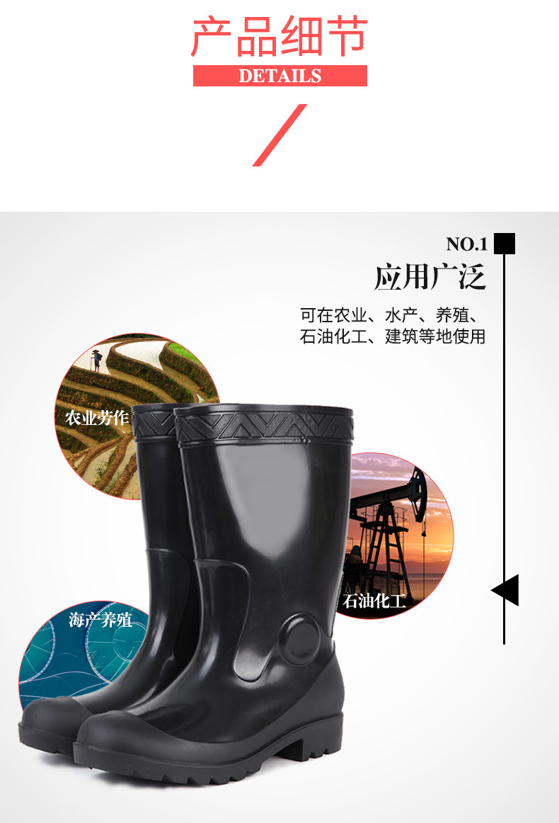 Wholesale PVC water shoes blue high non-slip labor protection boots construction safety protection men's rain boots Wholesale PVC water shoes blue high non-slip labor protection boots construction safety protection men's rain boots