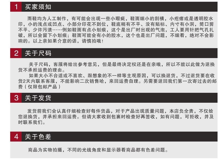 Foreign Trade Fashion and Environment-Friendly Rubber Pink Mickey Cartoon Children's Rain Boots Girls Anti-Slip Rain Boots Kids' Rain Boots Shoe Cover