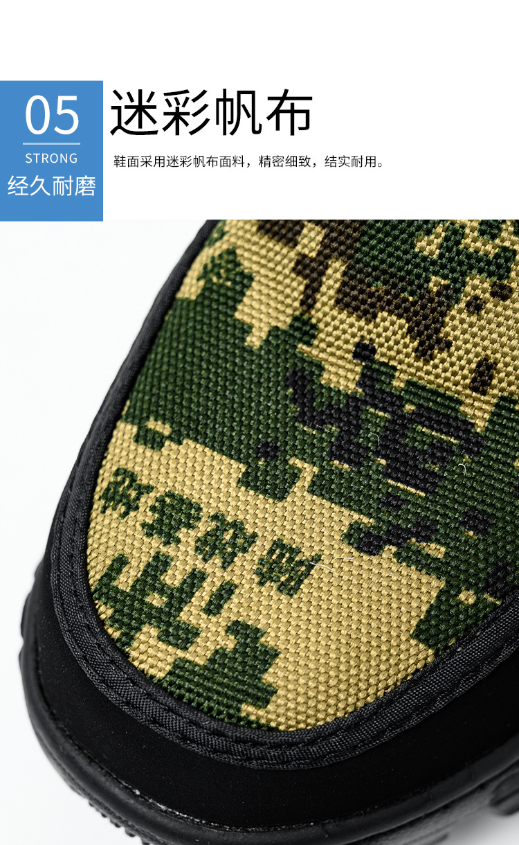 Korean Fashion Short Men's Rain Boots Waterproof Warm Camouflage Rain Boots Outdoor Four Seasons Fishing Leisure Rain Shoes Korean Fashion Short Men's Rain Boots Waterproof Warm Camouflage Rain Boots Outdoor Four Seasons Fishing Leisure Rain Shoes