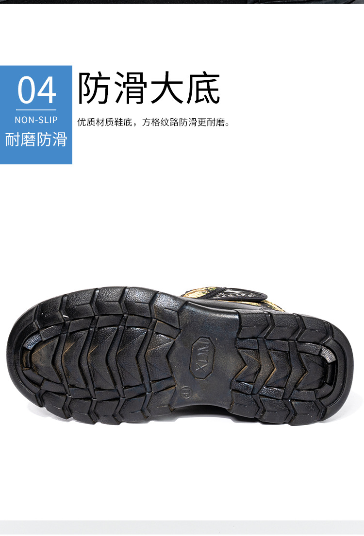 Korean Fashion Short Men's Rain Boots Waterproof Warm Camouflage Rain Boots Outdoor Four Seasons Fishing Leisure Rain Shoes Korean Fashion Short Men's Rain Boots Waterproof Warm Camouflage Rain Boots Outdoor Four Seasons Fishing Leisure Rain Shoes