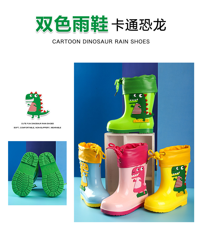 Style Children's Rain Boots Mid-Calf Cartoon Animal Cute Korean Style Children's Rain Boots One Piece Dropshipping Style Children's Rain Boots Mid-Calf Cartoon Animal Cute Korean Style Children's Rain Boots One Piece Dropshipping