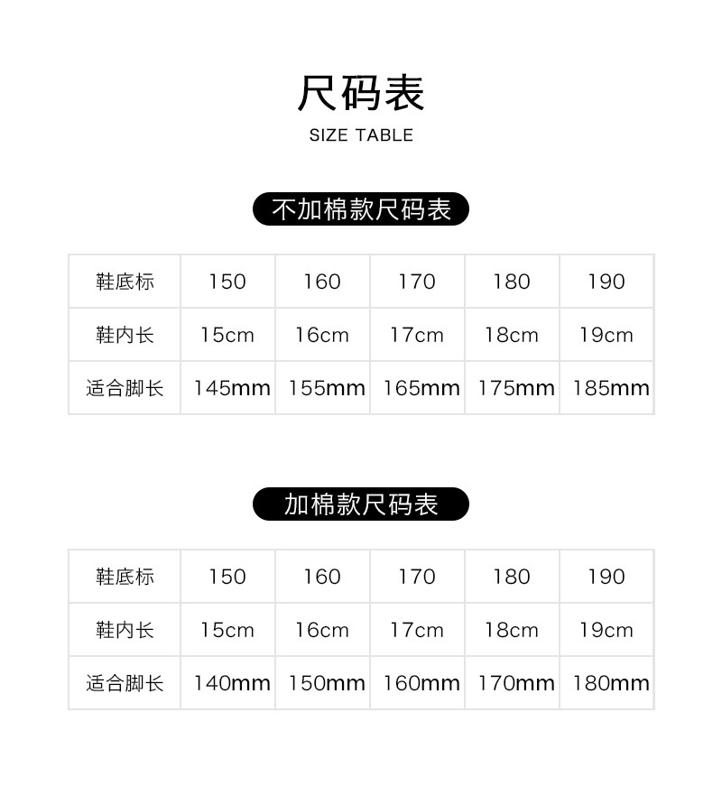 Style Children's Rain Boots Mid-Calf Cartoon Animal Cute Korean Style Children's Rain Boots One Piece Dropshipping Style Children's Rain Boots Mid-Calf Cartoon Animal Cute Korean Style Children's Rain Boots One Piece Dropshipping