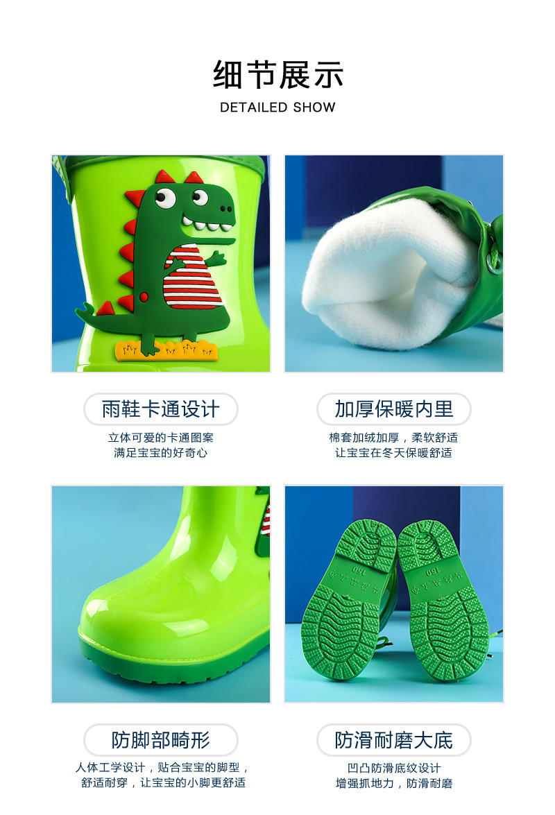 Style Children's Rain Boots Mid-Calf Cartoon Animal Cute Korean Style Children's Rain Boots One Piece Dropshipping Style Children's Rain Boots Mid-Calf Cartoon Animal Cute Korean Style Children's Rain Boots One Piece Dropshipping