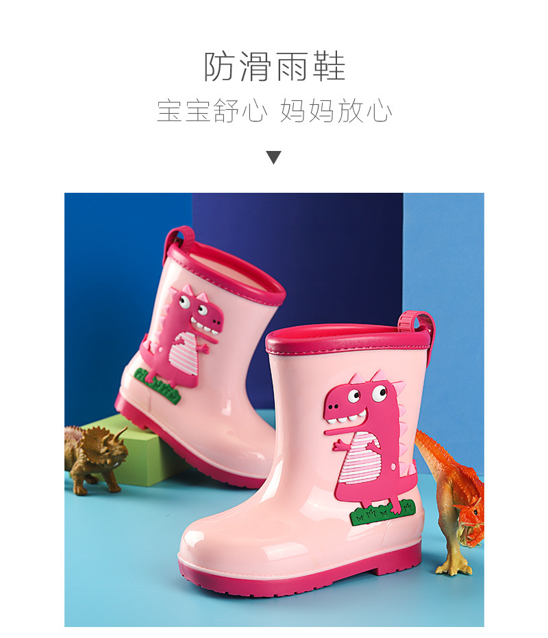 Style Children's Rain Boots Mid-Calf Cartoon Animal Cute Korean Style Children's Rain Boots One Piece Dropshipping Style Children's Rain Boots Mid-Calf Cartoon Animal Cute Korean Style Children's Rain Boots One Piece Dropshipping