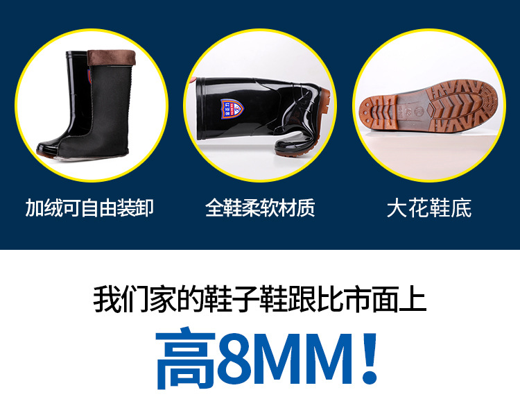 Add Knee-High Rain Boots PVC Material Black Men's Industrial Rain Boots Outdoor Rain Boots Factory Direct Supply Add Knee-High Rain Boots PVC Material Black Men's Industrial Rain Boots Outdoor Rain Boots Factory Direct Supply