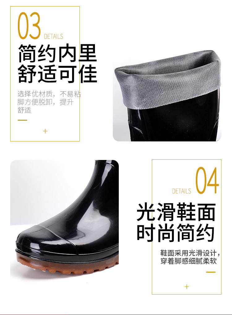 Add Knee-High Rain Boots PVC Material Black Men's Industrial Rain Boots Outdoor Rain Boots Factory Direct Supply Add Knee-High Rain Boots PVC Material Black Men's Industrial Rain Boots Outdoor Rain Boots Factory Direct Supply