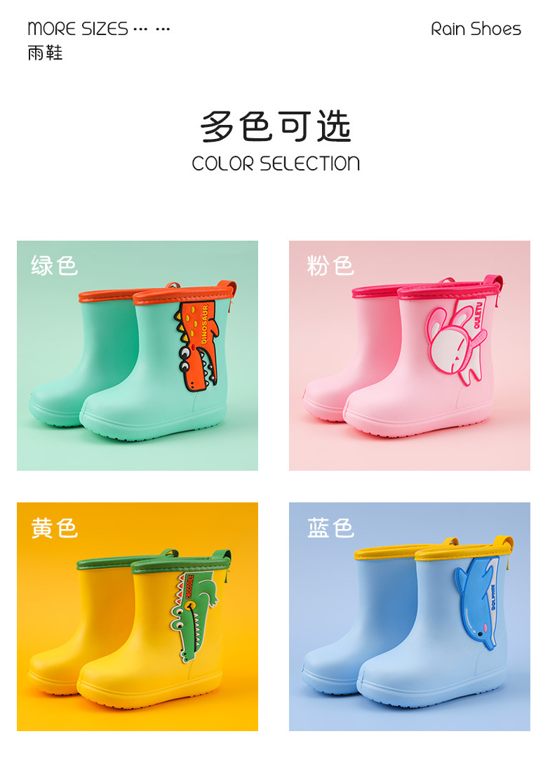 2021 Children's Rain Boots New Cartoon Rain Shoes Lightweight Medium and Small Children's Rain Boots Mid-Calf Cute Rubber Shoes Outer Wear Amazon 2021 Children's Rain Boots New Cartoon Rain Shoes Lightweight Medium and Small Children's Rain Boots Mid-Calf Cute Rubber Shoes Outer Wear Amazon