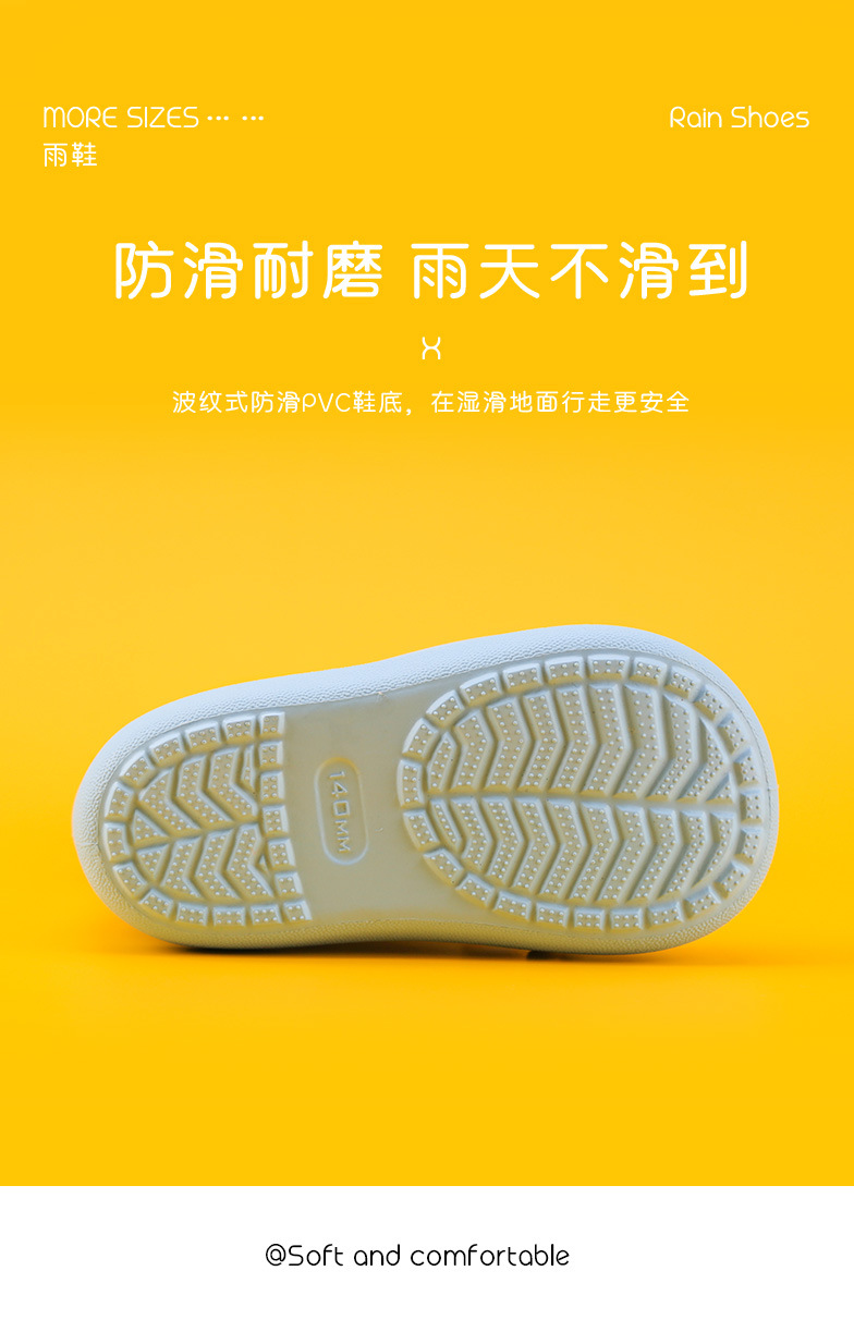 2021 Children's Rain Boots New Cartoon Rain Shoes Lightweight Medium and Small Children's Rain Boots Mid-Calf Cute Rubber Shoes Outer Wear Amazon 2021 Children's Rain Boots New Cartoon Rain Shoes Lightweight Medium and Small Children's Rain Boots Mid-Calf Cute Rubber Shoes Outer Wear Amazon