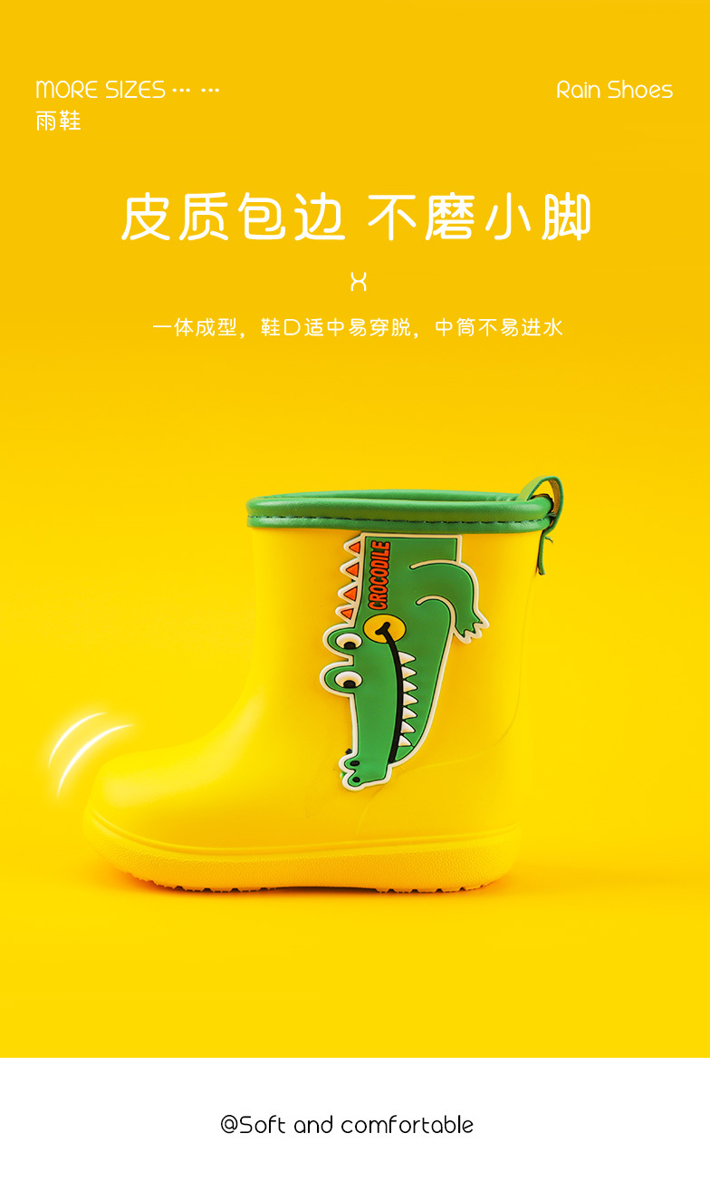 2021 Children's Rain Boots New Cartoon Rain Shoes Lightweight Medium and Small Children's Rain Boots Mid-Calf Cute Rubber Shoes Outer Wear Amazon 2021 Children's Rain Boots New Cartoon Rain Shoes Lightweight Medium and Small Children's Rain Boots Mid-Calf Cute Rubber Shoes Outer Wear Amazon