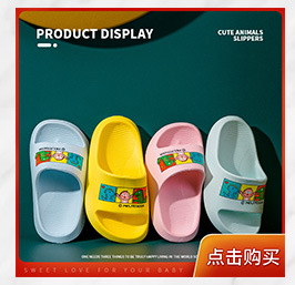 Xiaolumili Children's Rain Boots 1-6 Years Old Baby Cute Cartoon Animal Waterproof Odorless Rain Boots Baby Rain Shoes Xiaolumili Children's Rain Boots 1-6 Years Old Baby Cute Cartoon Animal Waterproof Odorless Rain Boots Baby Rain Shoes