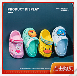 Xiaolumili Children's Rain Boots 1-6 Years Old Baby Cute Cartoon Animal Waterproof Odorless Rain Boots Baby Rain Shoes Xiaolumili Children's Rain Boots 1-6 Years Old Baby Cute Cartoon Animal Waterproof Odorless Rain Boots Baby Rain Shoes