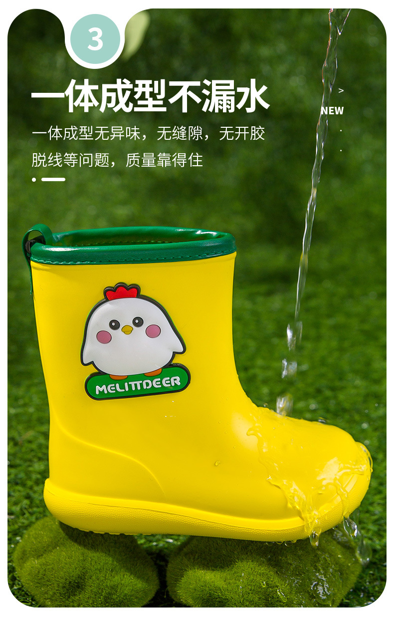 Xiaolumili Children's Rain Boots 1-6 Years Old Baby Cute Cartoon Animal Waterproof Odorless Rain Boots Baby Rain Shoes Xiaolumili Children's Rain Boots 1-6 Years Old Baby Cute Cartoon Animal Waterproof Odorless Rain Boots Baby Rain Shoes