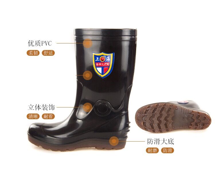 Package manufacturers supply men 's rain boots in the middle cylinder water shoes double color beef tendon bottom site chemical plant aquaculture rain boots Package manufacturers supply men 's rain boots in the middle cylinder water shoes double color beef tendon bottom site chemical plant aquaculture rain boots