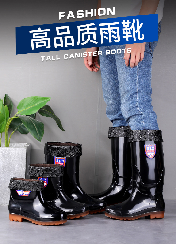 Low Mid-High Tube Rain Boots PVC Industrial Men's Rain Boots Outdoor Rain Boots Factory Direct Supply Quality Reliable Low Mid-High Tube Rain Boots PVC Industrial Men's Rain Boots Outdoor Rain Boots Factory Direct Supply Quality Reliable