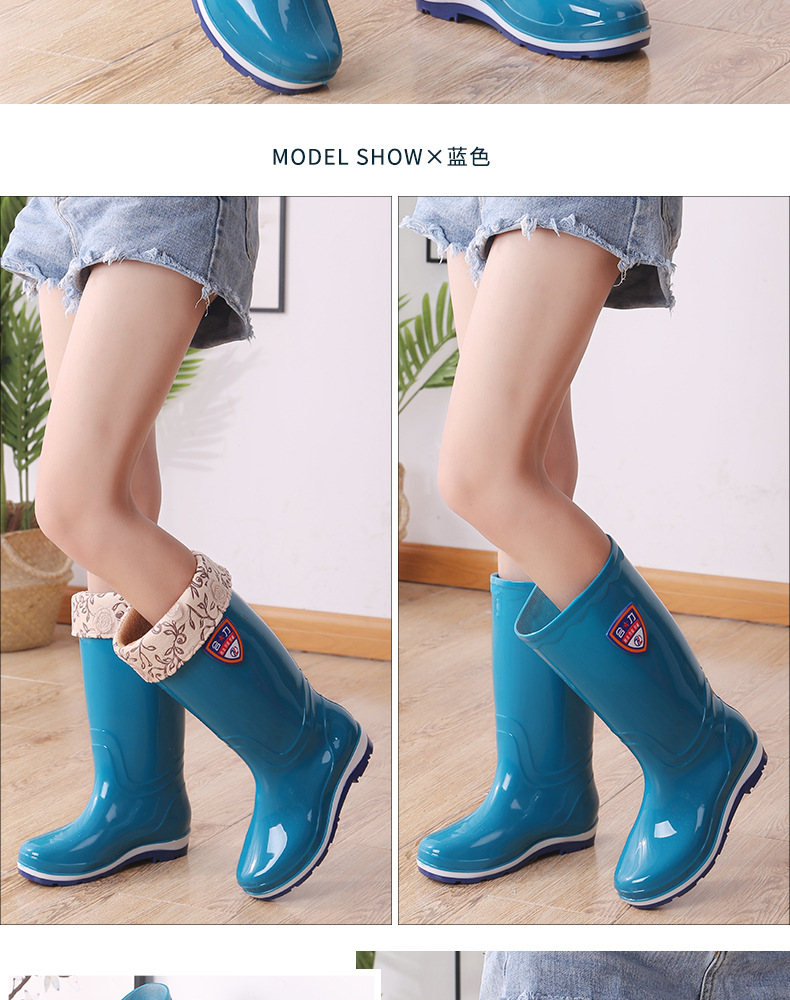 Knee-High Rain Boots Women's Korean-Style Rain Boots Fashion Rain Boots Women's Waterproof Warm Rain Boots Four Seasons Non-Slip Oil-Resistant Rain Boots Knee-High Rain Boots Women's Korean-Style Rain Boots Fashion Rain Boots Women's Waterproof Warm Rain Boots Four Seasons Non-Slip Oil-Resistant Rain Boots
