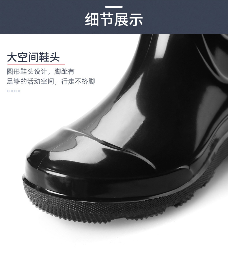 High-Top Rain Boots Men's Mid-High Tube Fleece-Lined Non-Slip Wear-Resistant Construction Site Labor Protection Shoes Low-Top Construction Site Rain Shoes Adult Rain Boots High-Top Rain Boots Men's Mid-High Tube Fleece-Lined Non-Slip Wear-Resistant Construction Site Labor Protection Shoes Low-Top Construction Site Rain Shoes Adult Rain Boots