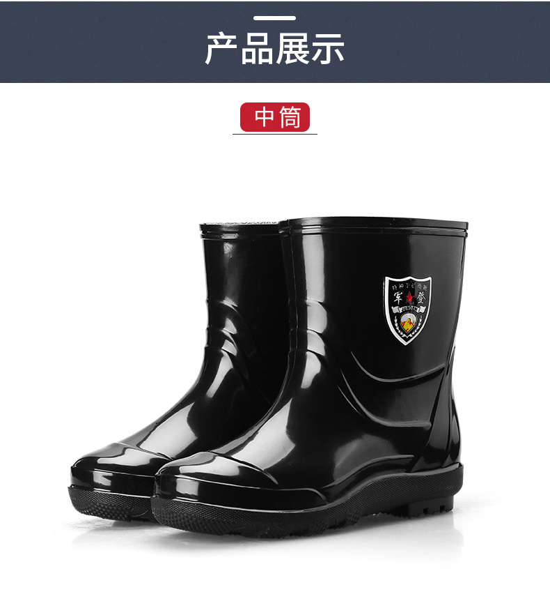 High-Top Rain Boots Men's Mid-High Tube Fleece-Lined Non-Slip Wear-Resistant Construction Site Labor Protection Shoes Low-Top Construction Site Rain Shoes Adult Rain Boots High-Top Rain Boots Men's Mid-High Tube Fleece-Lined Non-Slip Wear-Resistant Construction Site Labor Protection Shoes Low-Top Construction Site Rain Shoes Adult Rain Boots