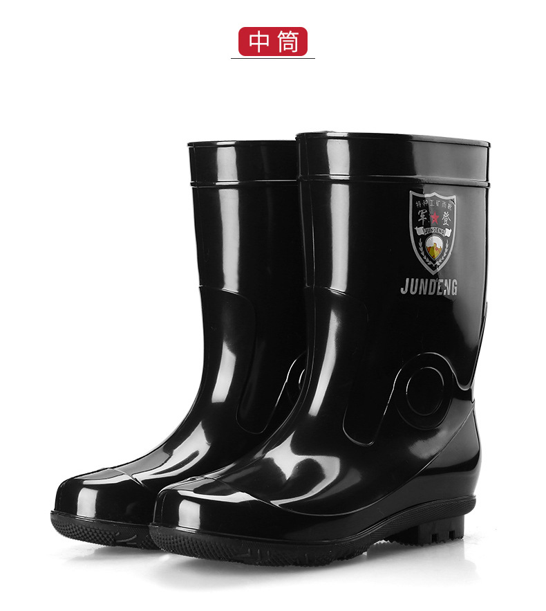 High-Top Rain Boots Men's Mid-High Tube Fleece-Lined Non-Slip Wear-Resistant Construction Site Labor Protection Shoes Low-Top Construction Site Rain Shoes Adult Rain Boots High-Top Rain Boots Men's Mid-High Tube Fleece-Lined Non-Slip Wear-Resistant Construction Site Labor Protection Shoes Low-Top Construction Site Rain Shoes Adult Rain Boots