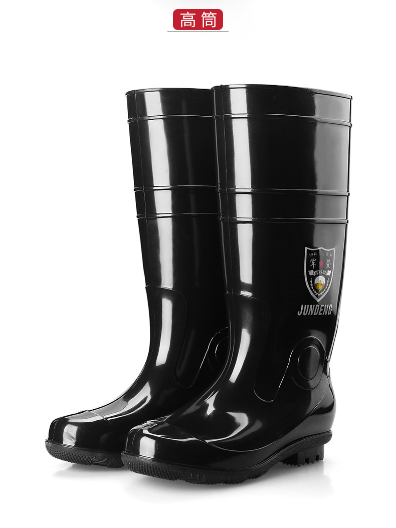High-Top Rain Boots Men's Mid-High Tube Fleece-Lined Non-Slip Wear-Resistant Construction Site Labor Protection Shoes Low-Top Construction Site Rain Shoes Adult Rain Boots High-Top Rain Boots Men's Mid-High Tube Fleece-Lined Non-Slip Wear-Resistant Construction Site Labor Protection Shoes Low-Top Construction Site Rain Shoes Adult Rain Boots