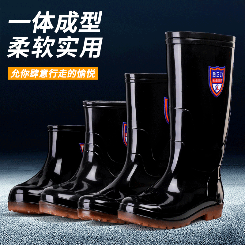 Low Mid-High Tube Men&#039;s Thick Heel Rain Boots PVC Outdoor Rain Boots Black Rain Boots Spot Supply Wholesale