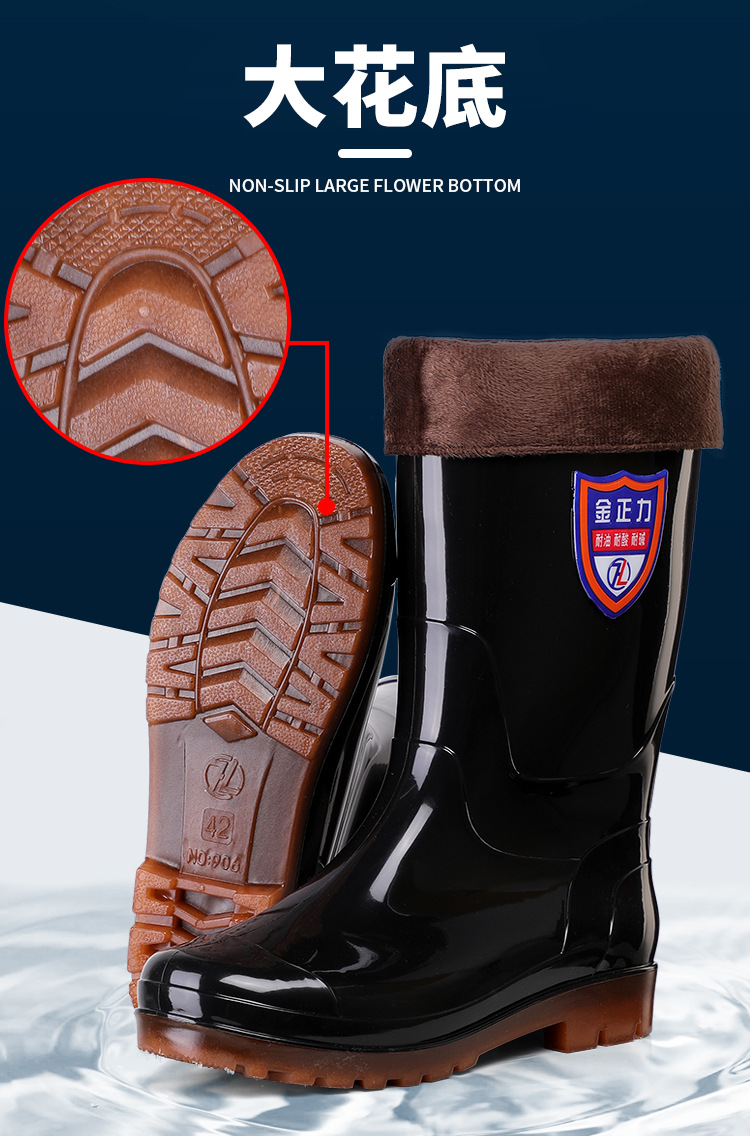 Low Mid-High Tube Men's Thick Heel Rain Boots PVC Outdoor Rain Boots Black Rain Boots Spot Supply Wholesale Low Mid-High Tube Men's Thick Heel Rain Boots PVC Outdoor Rain Boots Black Rain Boots Spot Supply Wholesale
