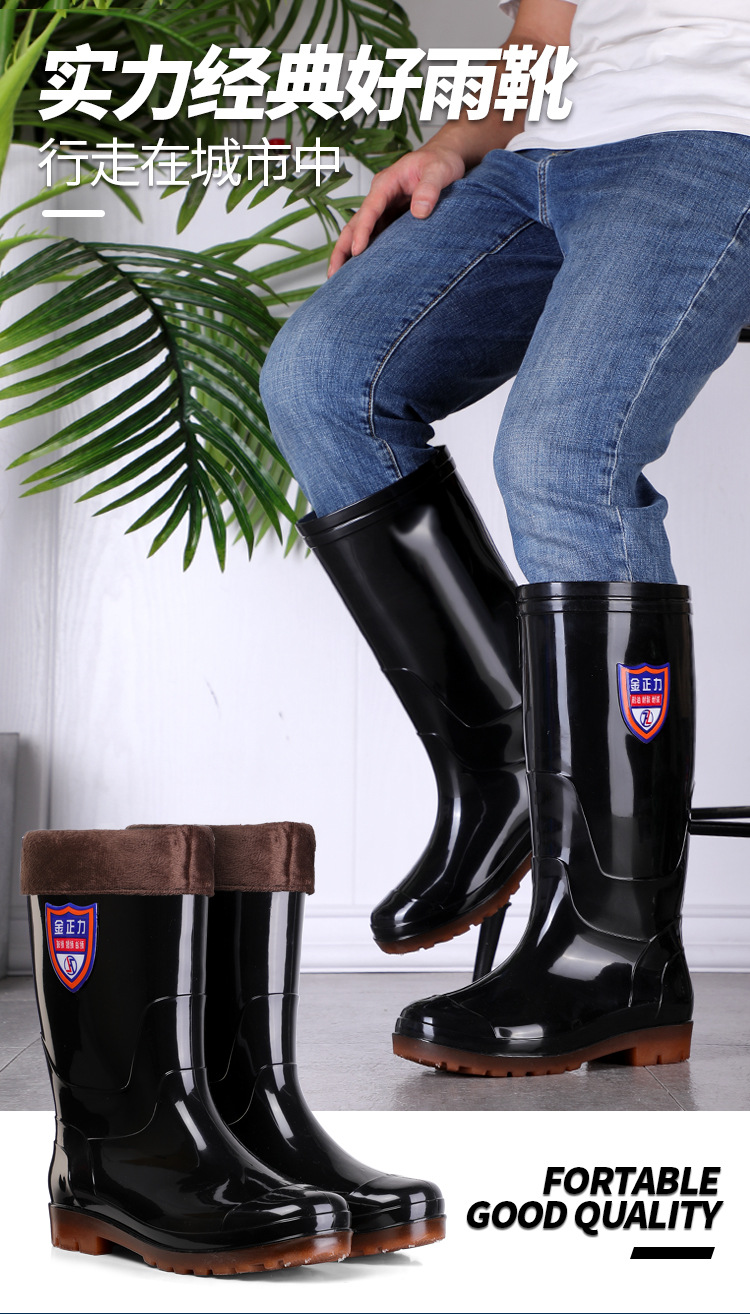 Low Mid-High Tube Men's Thick Heel Rain Boots PVC Outdoor Rain Boots Black Rain Boots Spot Supply Wholesale Low Mid-High Tube Men's Thick Heel Rain Boots PVC Outdoor Rain Boots Black Rain Boots Spot Supply Wholesale
