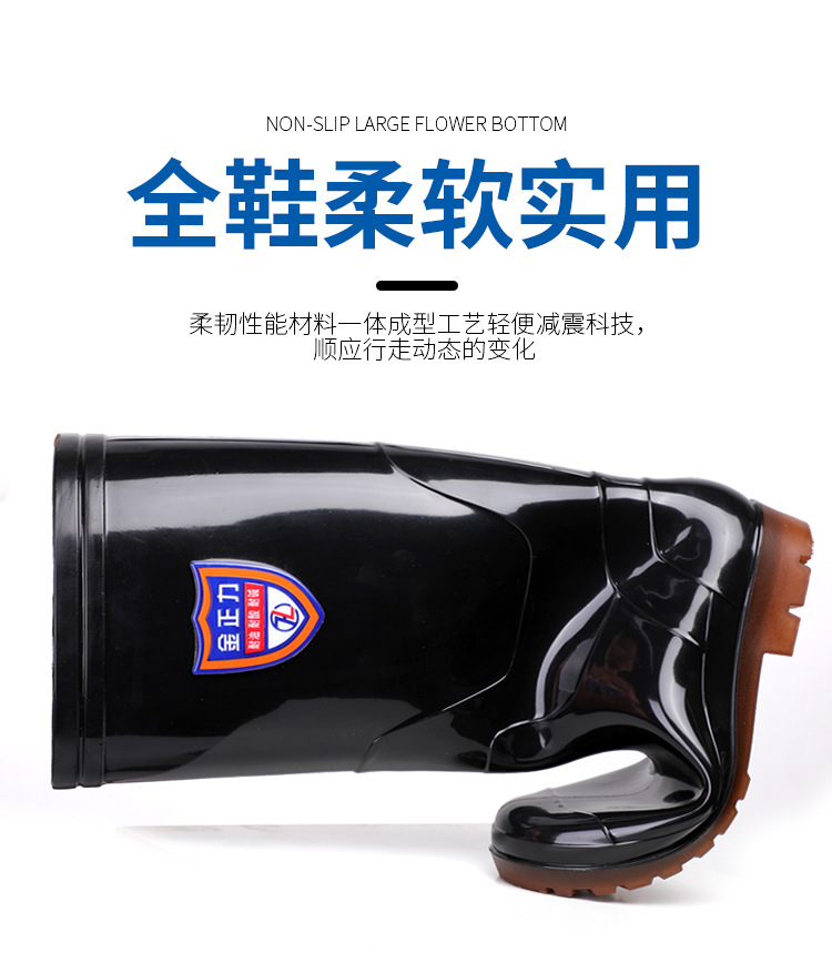 Low Mid-High Tube Men's Thick Heel Rain Boots PVC Outdoor Rain Boots Black Rain Boots Spot Supply Wholesale Low Mid-High Tube Men's Thick Heel Rain Boots PVC Outdoor Rain Boots Black Rain Boots Spot Supply Wholesale