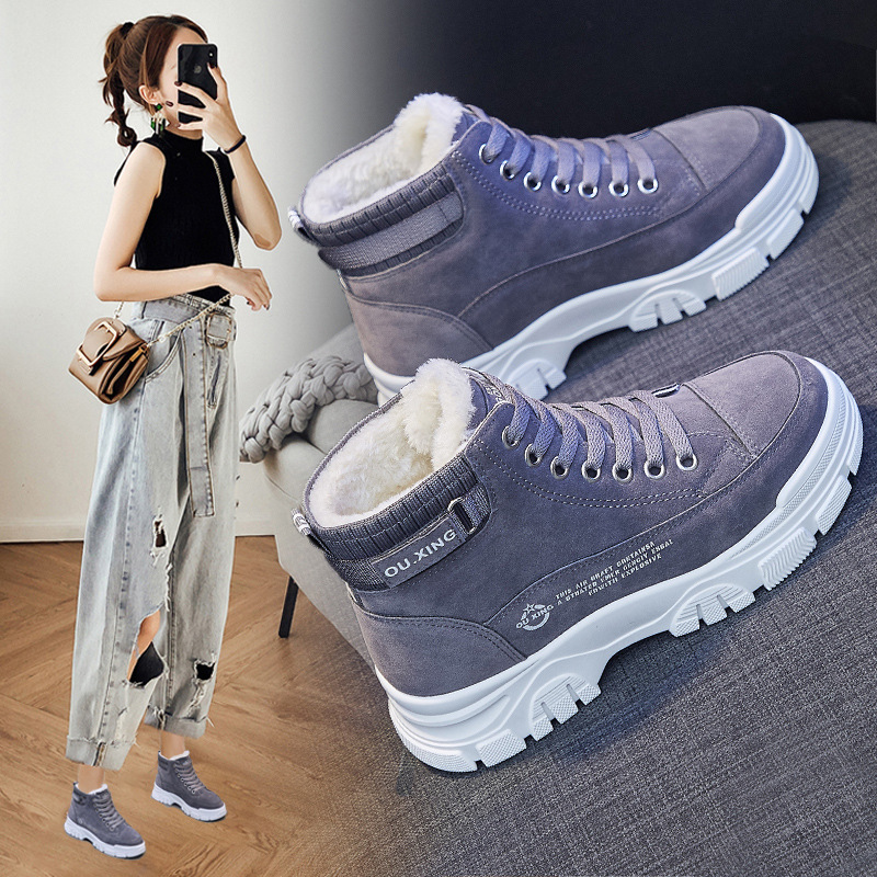 Women&#039;s Cotton-Padded Shoes Winter New Fleece-Lined Student Casual Sports High-Top Board Shoes Thickened Autumn and Winter New Warm Women&#039;s Shoes