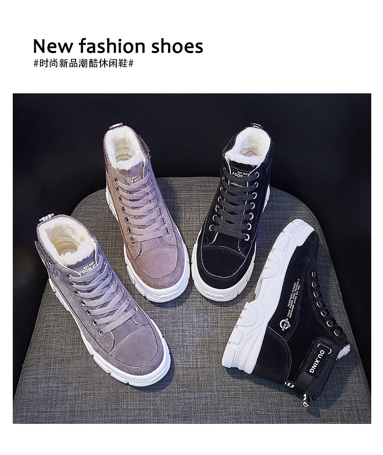 Women's Cotton-Padded Shoes Winter New Fleece-Lined Student Casual Sports High-Top Board Shoes Thickened Autumn and Winter New Warm Women's Shoes