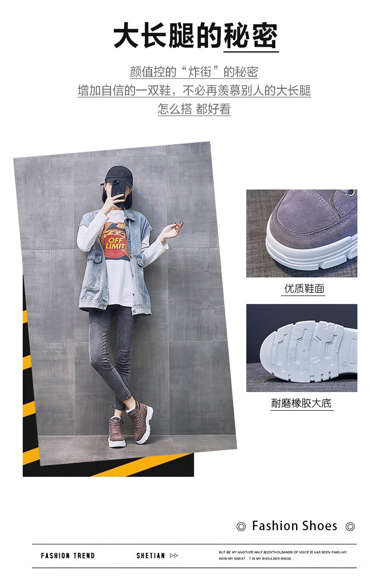 Women's Cotton-Padded Shoes Winter New Fleece-Lined Student Casual Sports High-Top Board Shoes Thickened Autumn and Winter New Warm Women's Shoes