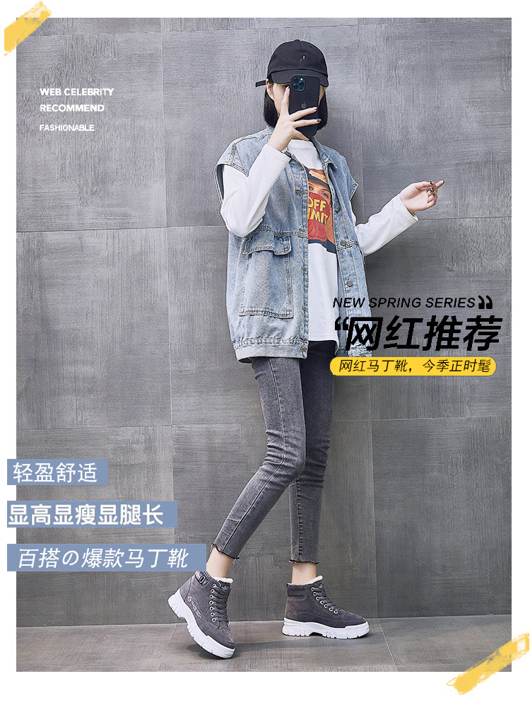 Women's Cotton-Padded Shoes Winter New Fleece-Lined Student Casual Sports High-Top Board Shoes Thickened Autumn and Winter New Warm Women's Shoes