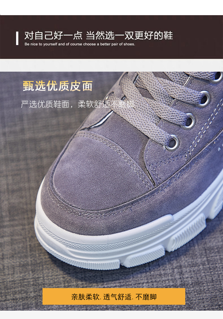 Women's Cotton-Padded Shoes Winter New Fleece-Lined Student Casual Sports High-Top Board Shoes Thickened Autumn and Winter New Warm Women's Shoes