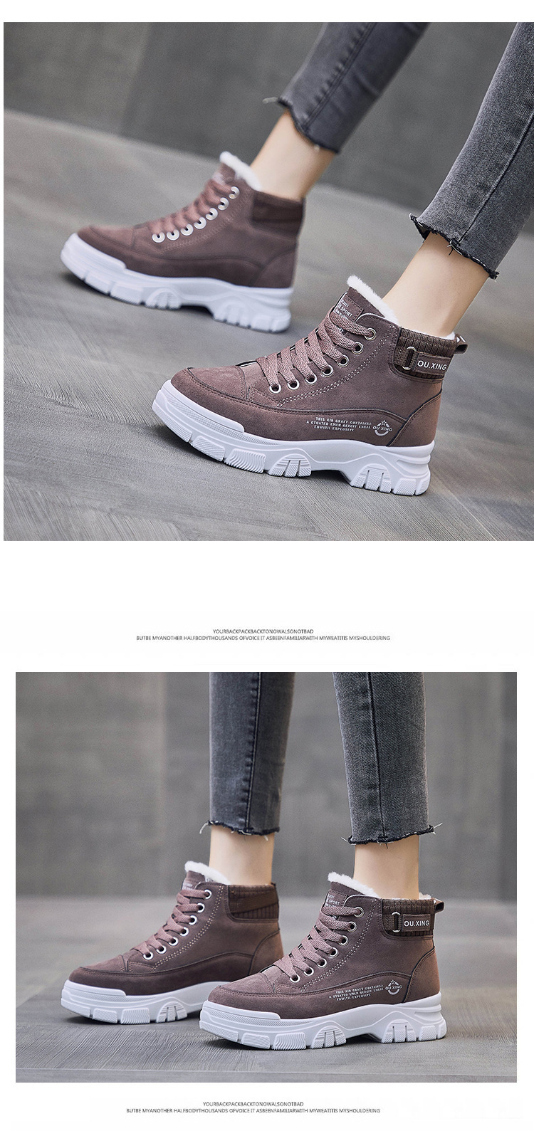 Women's Cotton-Padded Shoes Winter New Fleece-Lined Student Casual Sports High-Top Board Shoes Thickened Autumn and Winter New Warm Women's Shoes