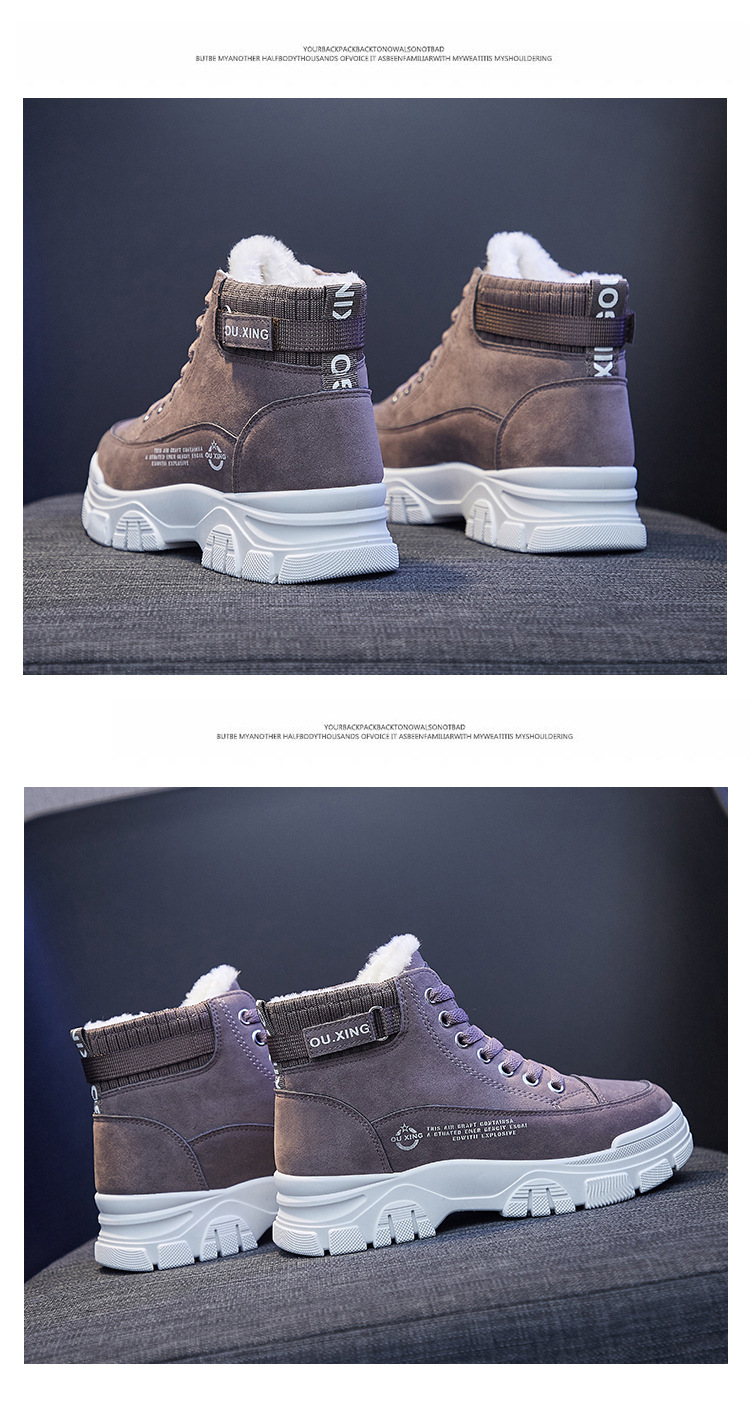 Women's Cotton-Padded Shoes Winter New Fleece-Lined Student Casual Sports High-Top Board Shoes Thickened Autumn and Winter New Warm Women's Shoes