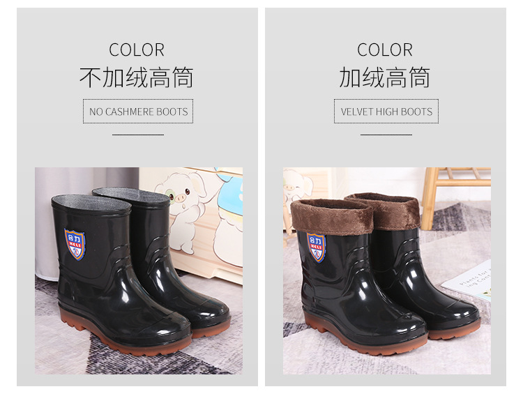 New Men's Rain Boots Low-Cut Rain Boots Men's Fashion Rubber Boots Non-Slip Wear-Resistant Tendon Sole Labor Protection Shoes Wholesale New Men's Rain Boots Low-Cut Rain Boots Men's Fashion Rubber Boots Non-Slip Wear-Resistant Tendon Sole Labor Protection Shoes Wholesale