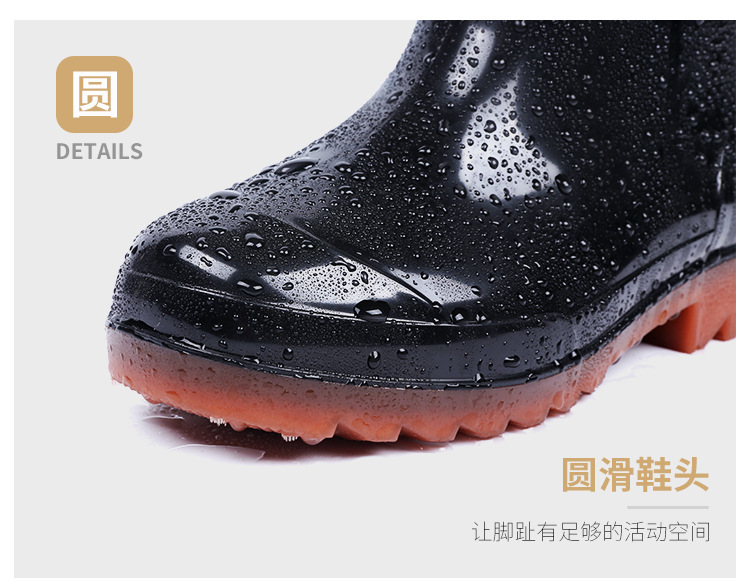 New Men's Rain Boots Low-Cut Rain Boots Men's Fashion Rubber Boots Non-Slip Wear-Resistant Tendon Sole Labor Protection Shoes Wholesale New Men's Rain Boots Low-Cut Rain Boots Men's Fashion Rubber Boots Non-Slip Wear-Resistant Tendon Sole Labor Protection Shoes Wholesale