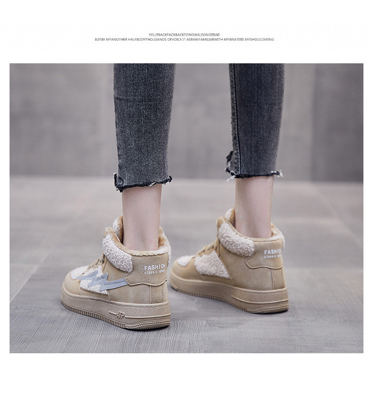 INS Fleece-Lined Warm High-Top Casual Shoes Women's 2020 Winter New Students Warm-Keeping Cotton-Padded Shoes Women's Korean-Style Running Shoes