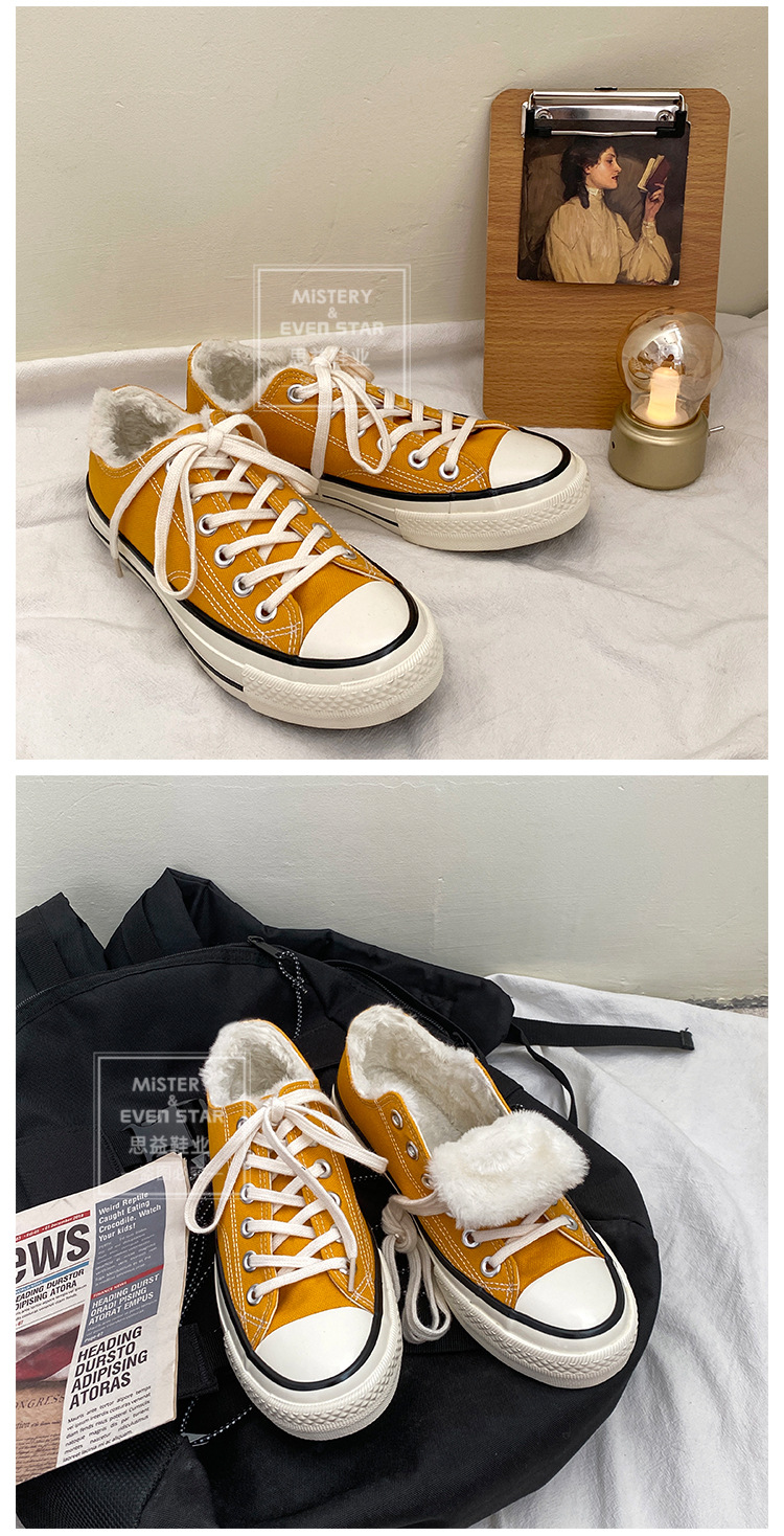 Twilight Evenstar Vintage 1970s Cotton-Padded Shoes Female Winter Students Korean Style Fleece-Lined Black High-Top Shoes Female Twilight Evenstar Vintage 1970s Cotton-Padded Shoes Female Winter Students Korean Style Fleece-Lined Black High-Top Shoes Female